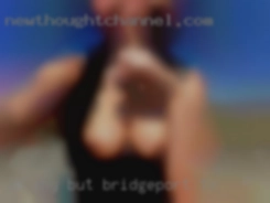 I'm shy, but not in Bridgeport, TX reserved.